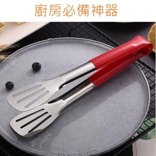 【愛家樂】正304不鏽鋼夾 全新升級防燙矽膠握柄 食物夾 牛排夾 麵包夾 烤肉夾 料理夾(9吋12吋兩件組)