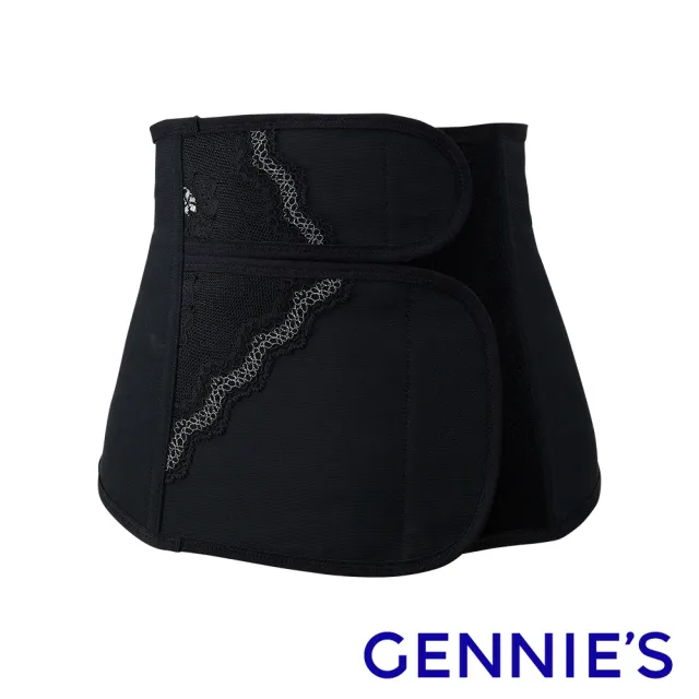 【Gennies 奇妮】窈窕美身帶-黑(束腹帶 收腹帶 美體帶 二段調整 俐落體態)