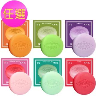 即期品【Institut Karite Paris 巴黎乳油木】馬卡龍香氛皂 27g(任選)