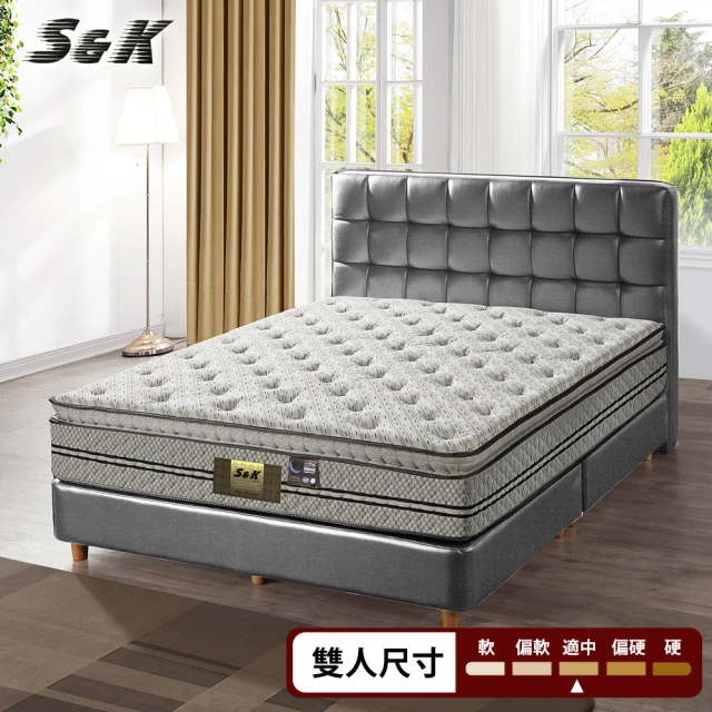 【S&K Dr系列】乳膠記憶膠蠶絲涼感獨立筒床墊(雙人5尺)