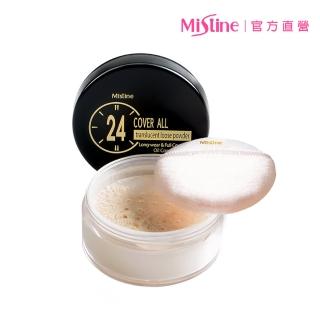 mistine 24小時長效持妝控油蜜粉