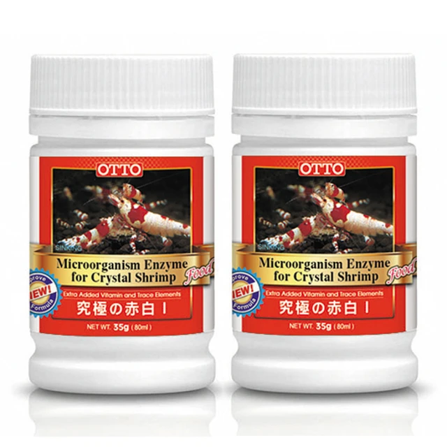 【OTTO奧圖】紅色增豔水晶蝦飼料-35gX2入(究極赤白)