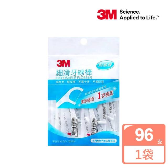 3M 細滑牙線棒散裝單支 96支入