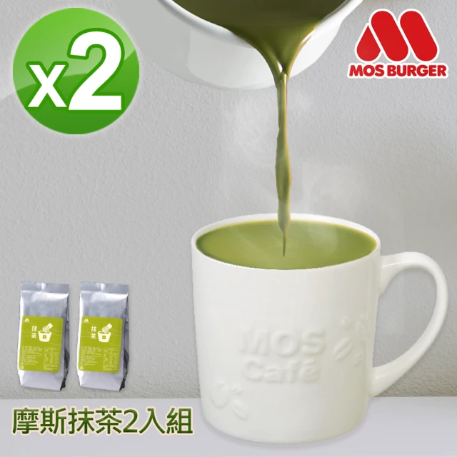 【MOS 摩斯漢堡】抹茶拿鐵粉350gx2包