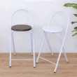 【E-Style】鋼管高背(木製椅座)折疊椅/吧台椅/高腳椅/餐椅/摺疊椅(三色可選)