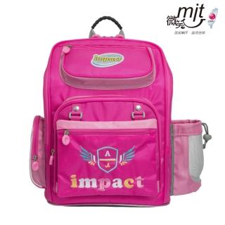 【IMPACT 怡寶官方直營】MIT標準型夢想護脊書包 IM00337(★反重力彈力緩衝背負系統★)