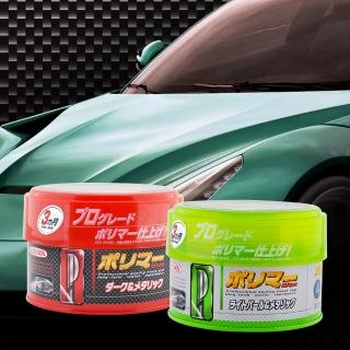 【日本Willson】長效聚合物鍍膜蠟