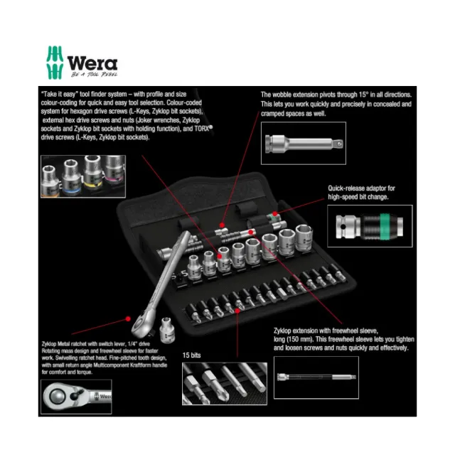 【Wera】三分公制彩色套筒扳手鉻鉬撥桿型29件-帆布包(8100SB8-3/8)