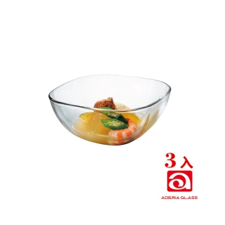 【WUZ 屋子】ADERIA 日本方型調理缽3入組(110mm)