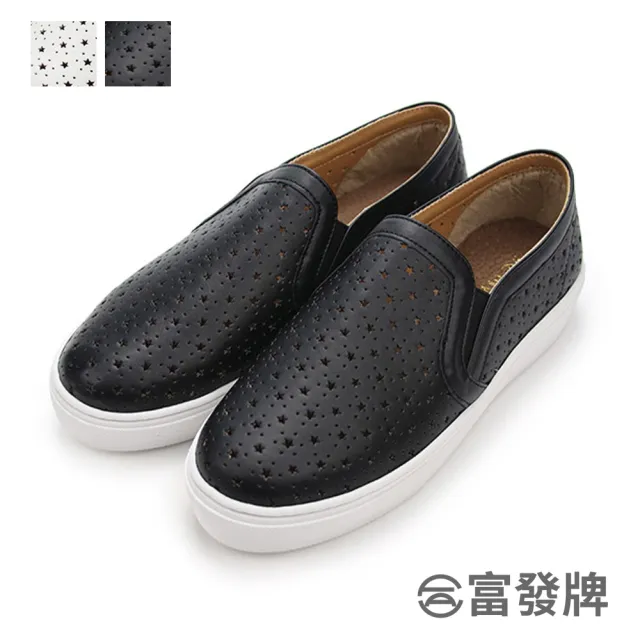 【FUFA Shoes 富發牌】透氣舒適星星沖孔懶人鞋-黑/白 FR20 大尺碼女鞋(平底鞋/洞洞鞋/包鞋)