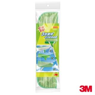 【3M】百利三效潔淨多功能擦窗器補充包組
