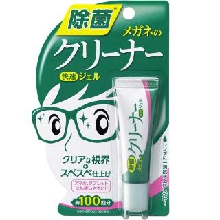 【Soft99】眼鏡清潔劑-凝膠狀