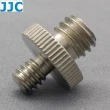 【JJC】銅公1/4螺絲與公3/8螺絲互轉 GM1438(公螺牙 螺牙 母螺絲孔)