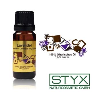 【styx 詩蒂克】純正薰衣草精油10ml(100%單方精油)