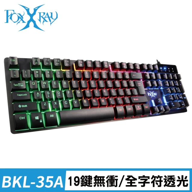 【FOXXRAY 狐鐳】BKL-35A 重裝戰狐 有線電競鍵盤
