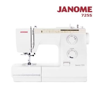 【JANOME 車樂美】機械式縫紉機725S