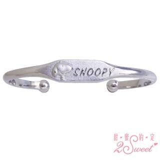【2sweet 甜蜜約定】SNOOPY baby系列純銀手環(SNOOPY 寶寶 嬰兒 彌月禮)