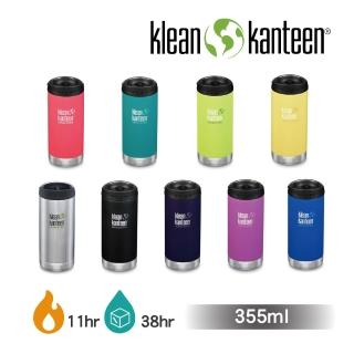 【美國Klean Kanteen】TKWide寬口不鏽鋼保溫杯-355ml(保溫瓶)