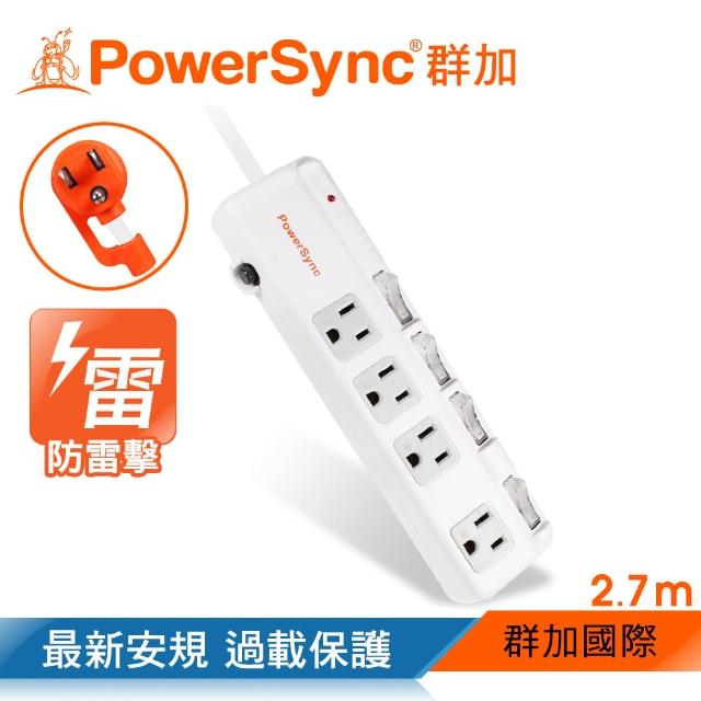 【PowerSync 群加】4開4插斜面開關防雷擊延長線/2.7m(TPS344BN9027)