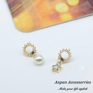【Anpan】925銀針韓東大門超閃不對稱舞動星星水鑽耳環