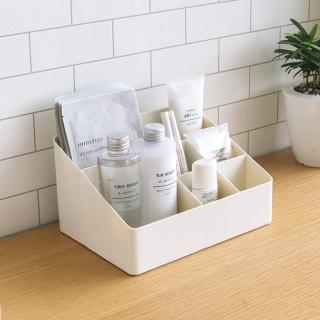 【KM生活】日式簡約多功能化粧品/首飾收納盒/桌面儲物盒 6格(收納盒 收納籃 小物收納 收納用品)