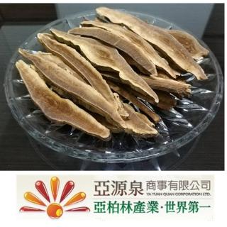 【野生赤靈芝】亞源泉 野生赤靈芝500g/包(切片)