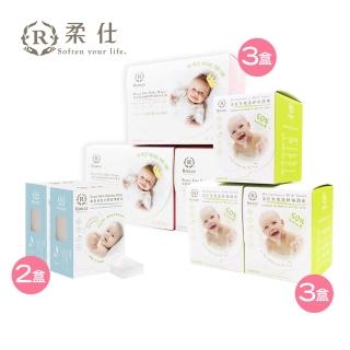 【Roaze 柔仕】MIT多用途布巾組合(擦澡巾X3盒+160片布巾X3盒+清淨棉X2盒)
