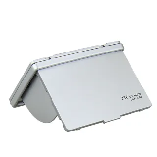 【JJC】可摺疊液晶螢幕遮光罩LCD遮光罩LCH-3.0S(銀色 適3.0英吋 3吋螢幕遮陽罩 含保護屏)