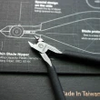 【GORILLA 紳士質人手工具】超薄單刃模型鉗(Type-S)