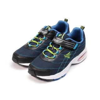 【JUMP】22-25cm 5029 氣墊運動鞋 深藍(JP5029)