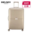 【DELSEY 法國大使】TURENNE-25吋旅行箱-香檳金(00162182017)