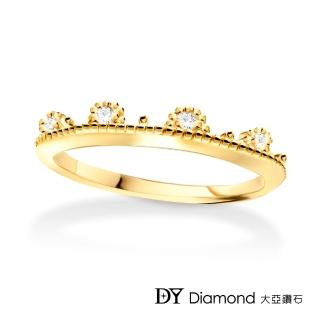 【DY Diamond 大亞鑽石】L.Y.A輕珠寶 18黃K金 永恆 鑽石線戒