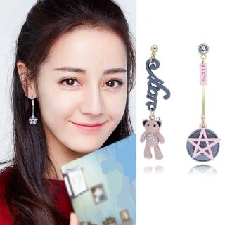 【Emi 艾迷】無耳洞 粉紅泡泡 小熊五角星點鑽不對稱耳環 耳夾 夾式耳環(耳夾)
