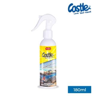 【CASTLE 家適多】汽車抗菌除臭香氛噴霧180ml(內裝除臭/抑菌/車用除臭劑/乾洗/分解異味)