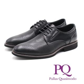【PQ】菱格質感車線輕量皮鞋(黑)