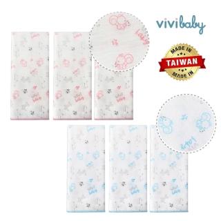 【VIVIBABY】臺灣製MIT 精梳棉超柔紗布手帕(9入 精梳棉紗布手帕 高密度餵奶巾 新生兒口水巾 嬰幼兒手帕巾)