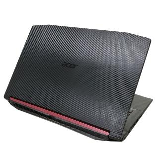 【Ezstick】ACER AN515-42 黑色立體紋機身貼(含上蓋貼、鍵盤週圍貼)