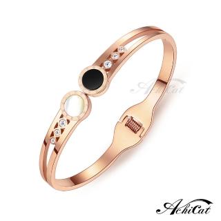 【AchiCat】手環．低敏(新年禮物)