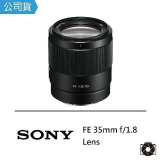 【SONY 索尼】FE 35mm F1.8 標準定焦鏡(公司貨 SEL35F18F)