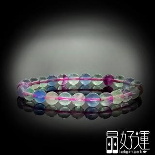 【晶好運】促進思考7mm冰種清料多彩螢石手珠(BB-27/現貨)