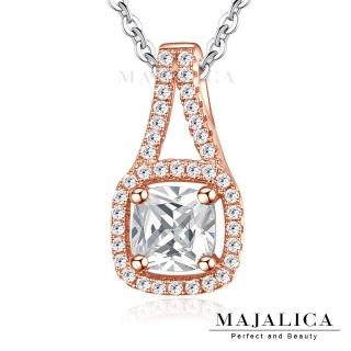 【Majalica】純銀項鍊．項鏈．新年禮物(玫金白鋯)