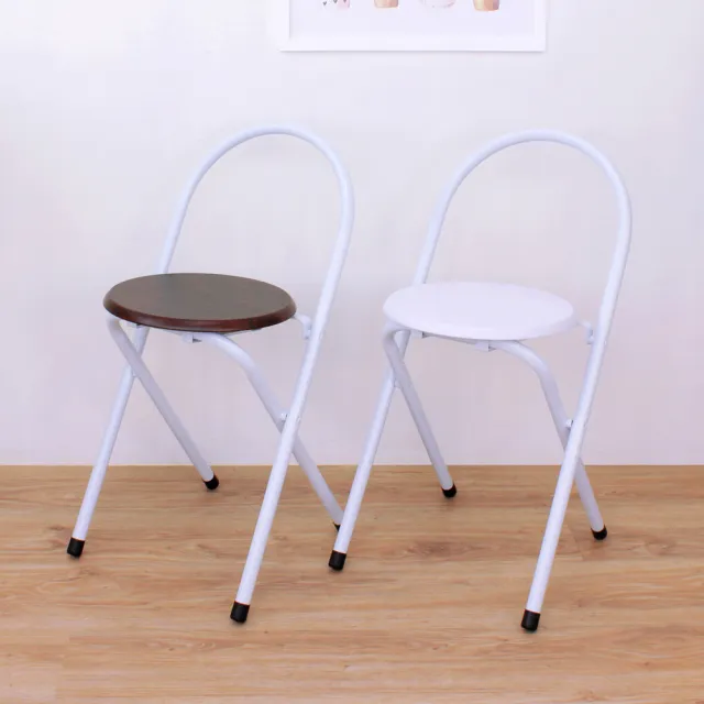 【美佳居】鋼管(木製椅座)折疊椅/餐椅/洽談椅/工作椅-2入/組(二色可選)