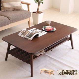 【C&B】可折疊歐伊姆咖啡茶幾桌(兩色可選)
