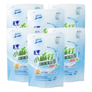 【毛寶】低泡沫小蘇打洗衣液體皂-抗菌-補充包(1800gX6/箱)