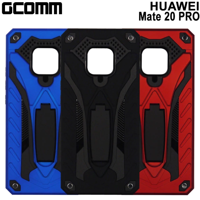 【GCOMM】HUAWEI Mate 20 PRO 防摔盔甲保護殼 Solid Armour(HUAWEI Mate 20 PRO)