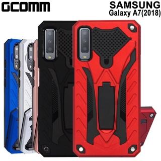 【GCOMM】Galaxy A7 2018 防摔盔甲保護殼 Solid Armour(SAMSUNG Galaxy A7 2018)