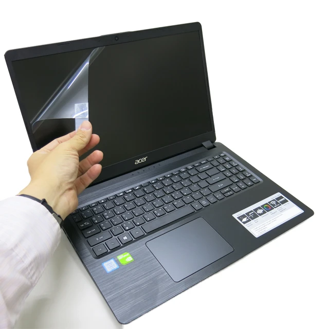 Ezstick ACER A515-52 G 靜電式筆電LCD液晶螢幕貼(可選鏡面或霧面)