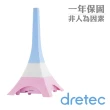 【DRETEC】夜燈鐵塔超音波芳香水氧機-彩色(DF-709TR)