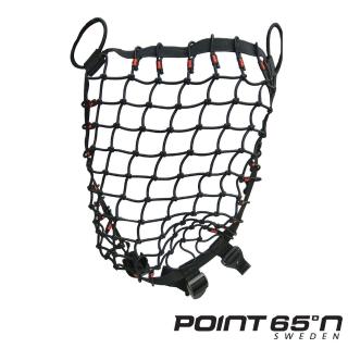 【POINT 65°N】Boblbee 25L Cargo Net 行李網(黑色)