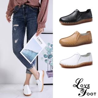 【LOVE FOOT 樂芙】真皮復古手工縫線造型超軟底平底樂福鞋(3色任選)